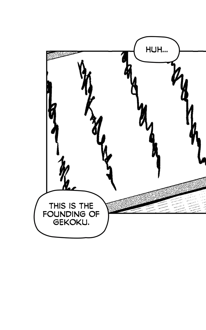 Tono-sama to Stitch Chapter 26 page 11 - 