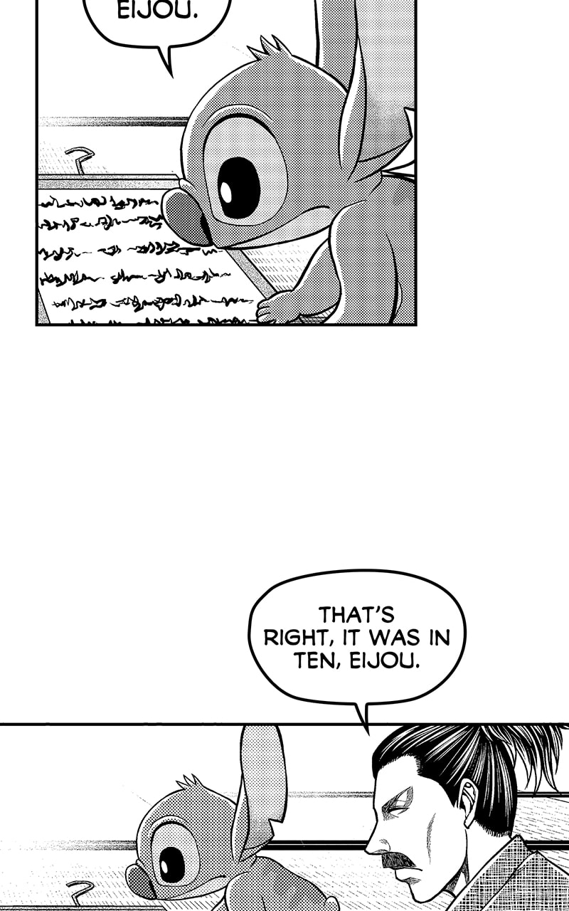 Tono-sama to Stitch Chapter 26 page 14 - 