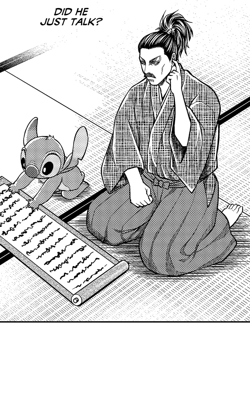 Tono-sama to Stitch Chapter 26 page 17 - 