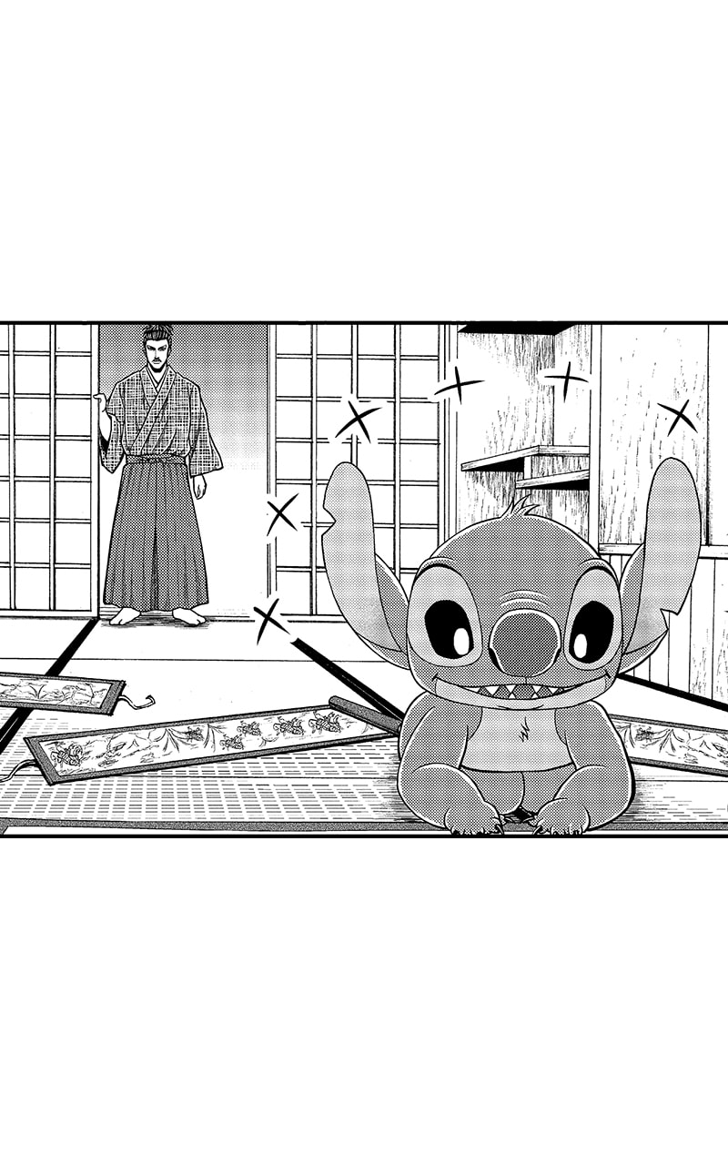 Tono-sama to Stitch Chapter 26 page 3 - 