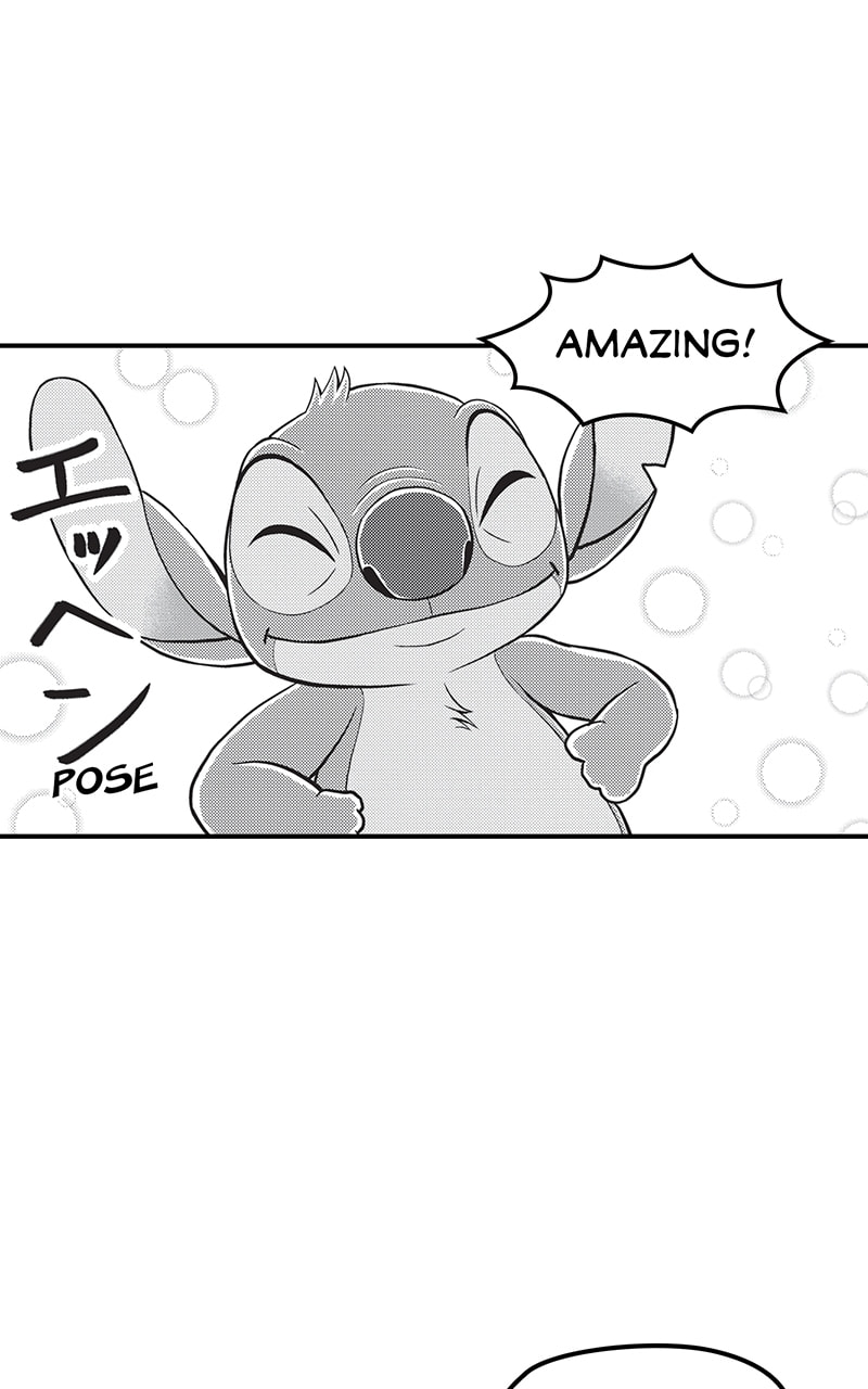 Tono-sama to Stitch Chapter 26 page 23 - 