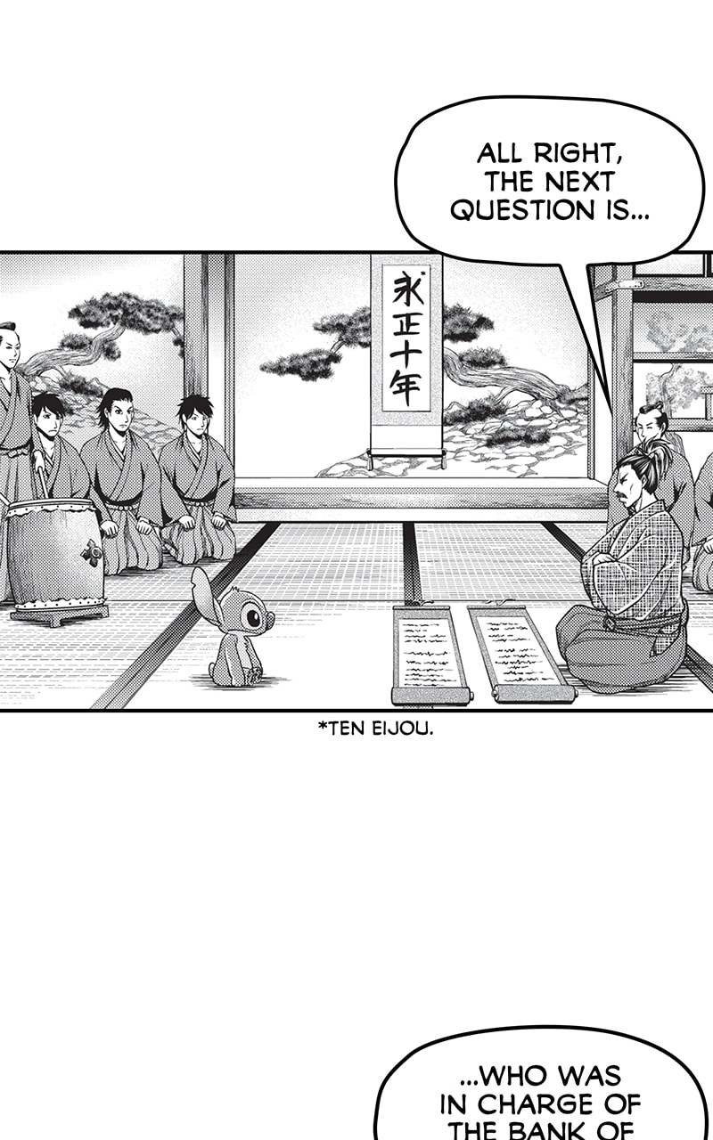 Tono-sama to Stitch Chapter 26 page 26 - 