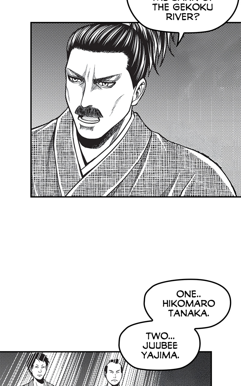 Tono-sama to Stitch Chapter 26 page 27 - 