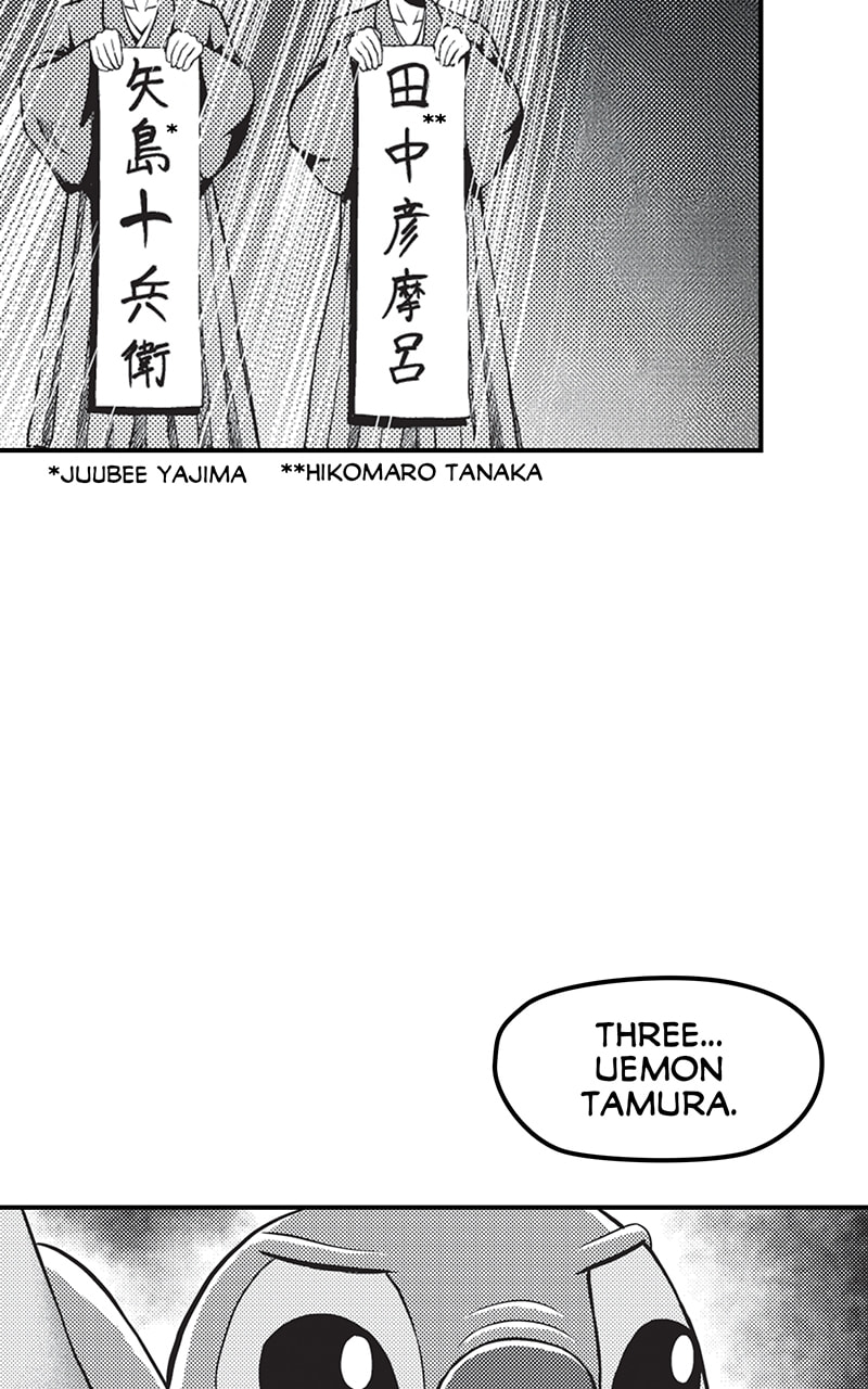Tono-sama to Stitch Chapter 26 page 28 - 