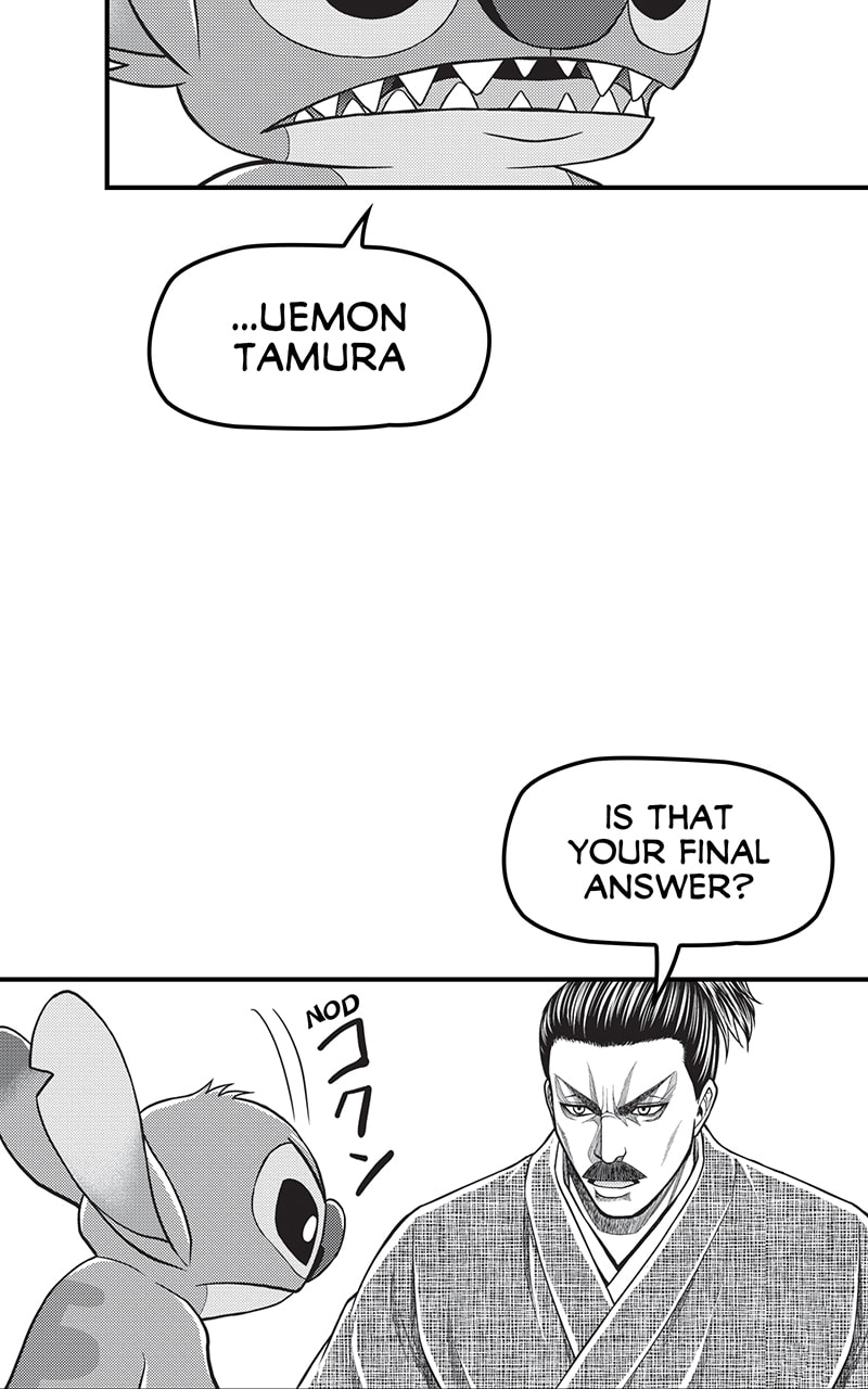 Tono-sama to Stitch Chapter 26 page 30 - 