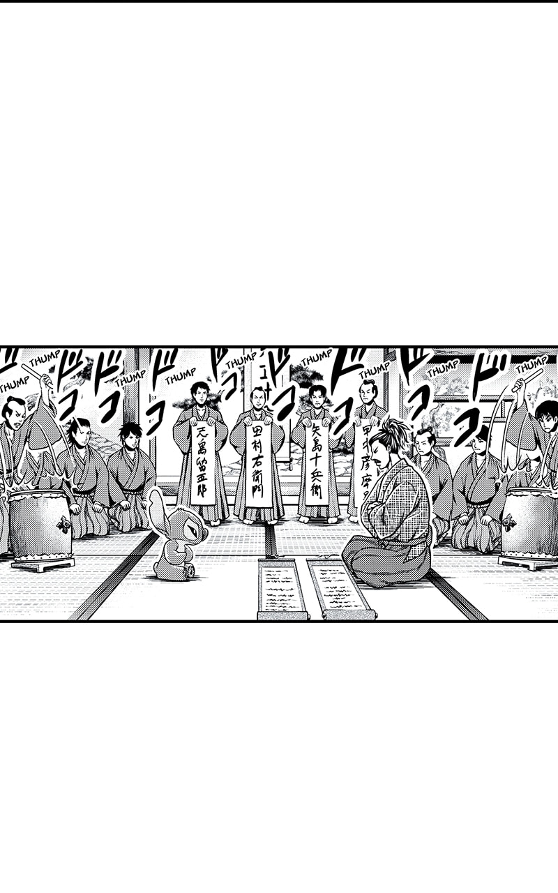 Tono-sama to Stitch Chapter 26 page 31 - 