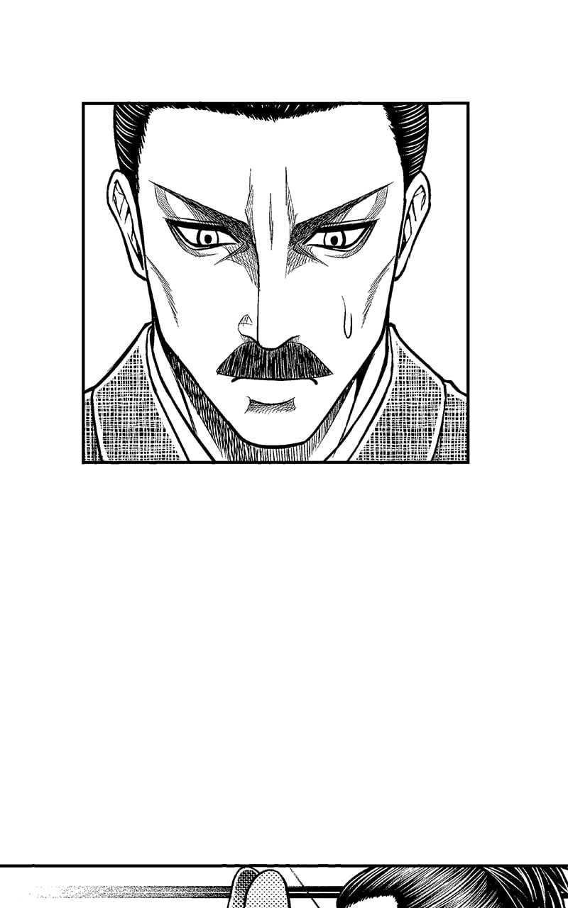 Tono-sama to Stitch Chapter 26 page 8 - 