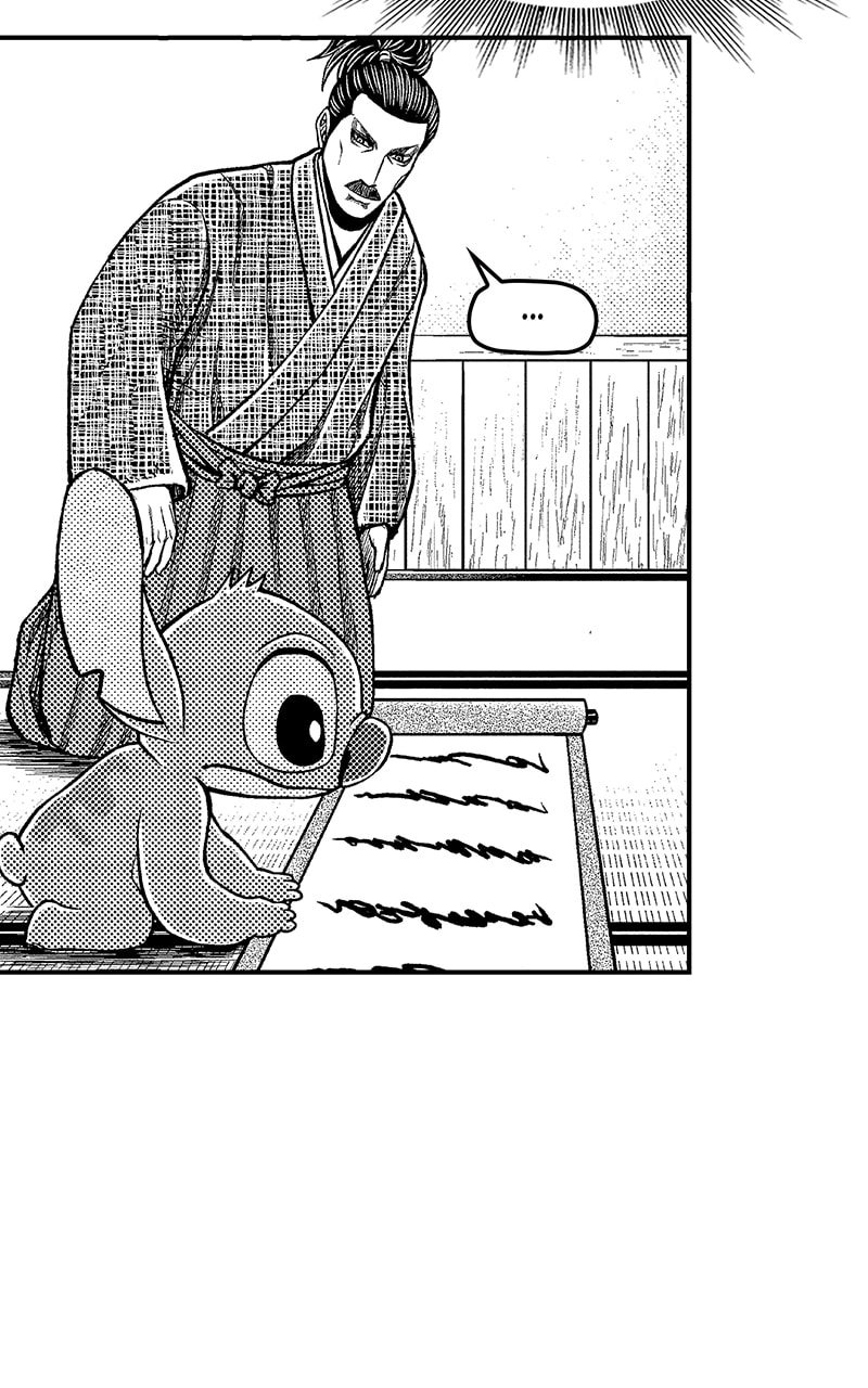Tono-sama to Stitch Chapter 26 page 10 - 