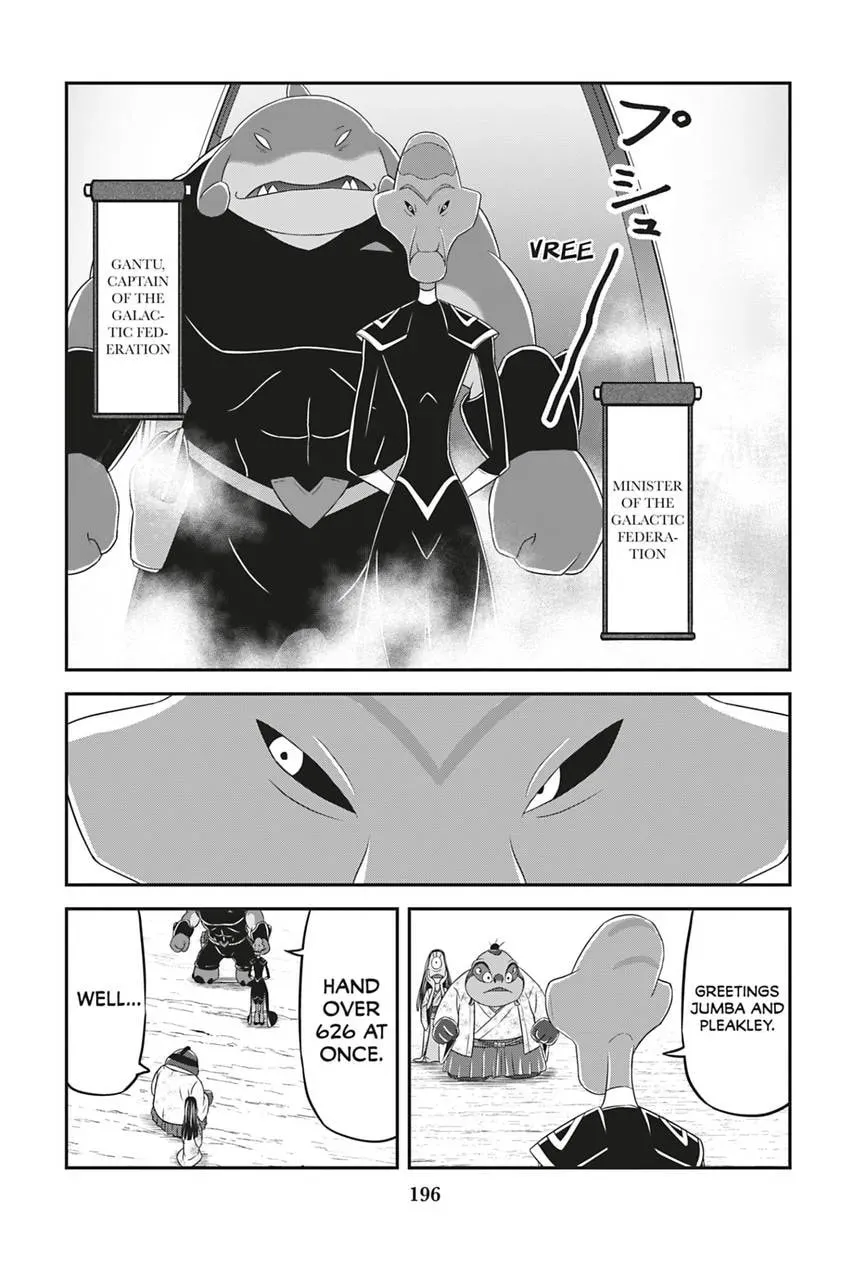 Tono-sama to Stitch Chapter 3.1 page 2 - 
