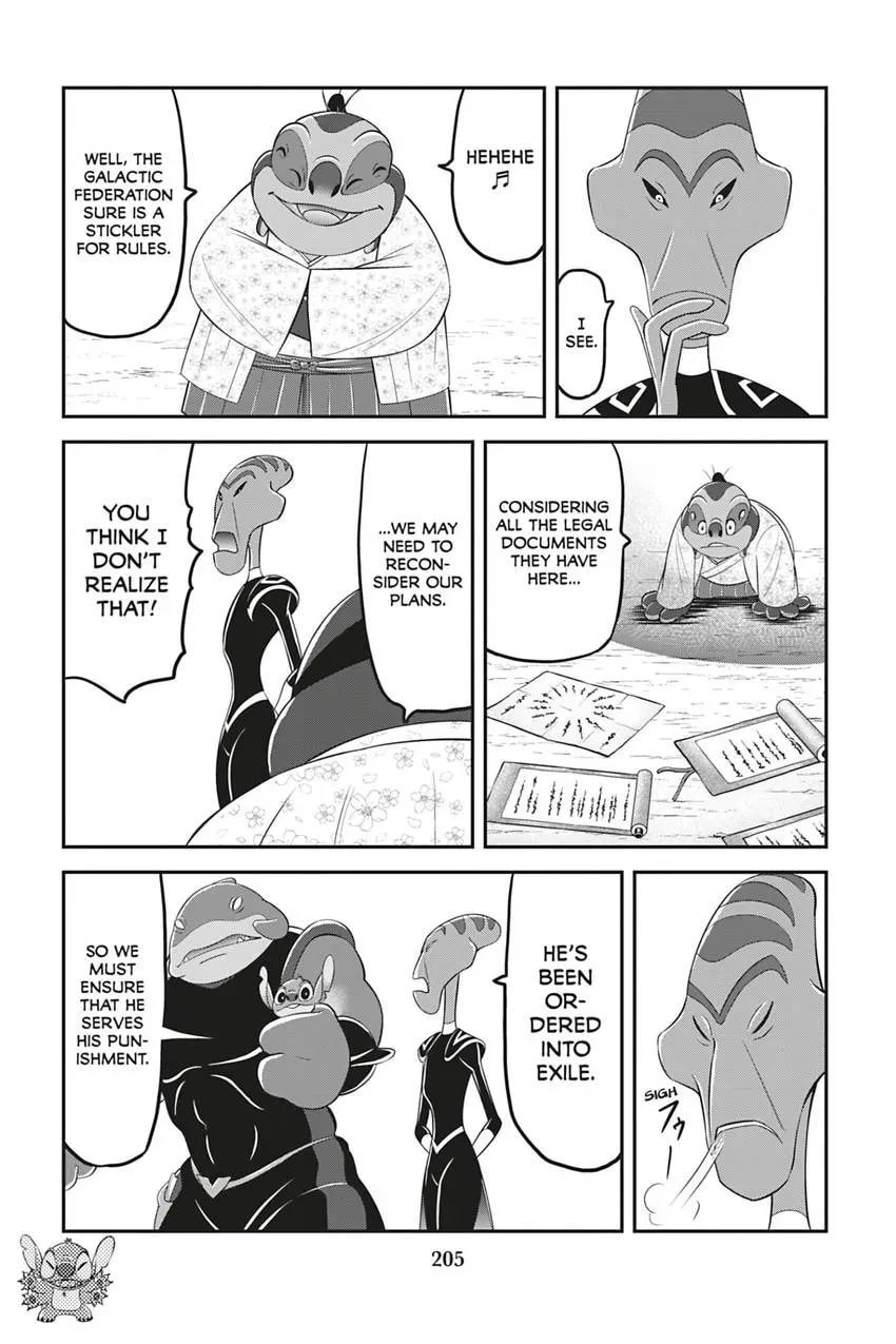 Tono-sama to Stitch Chapter 3.1 page 11 - 