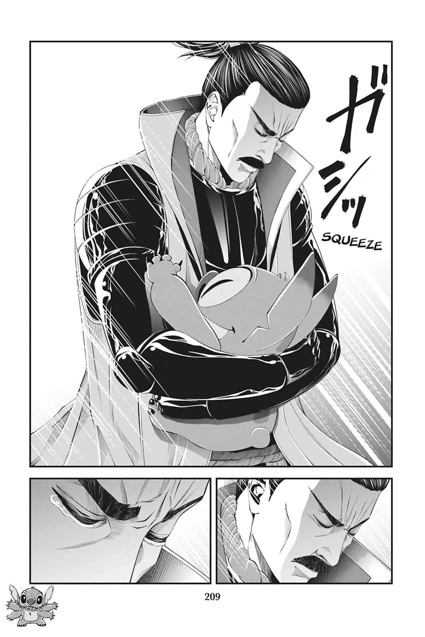 Tono-sama to Stitch Chapter 3.1 page 15 - 