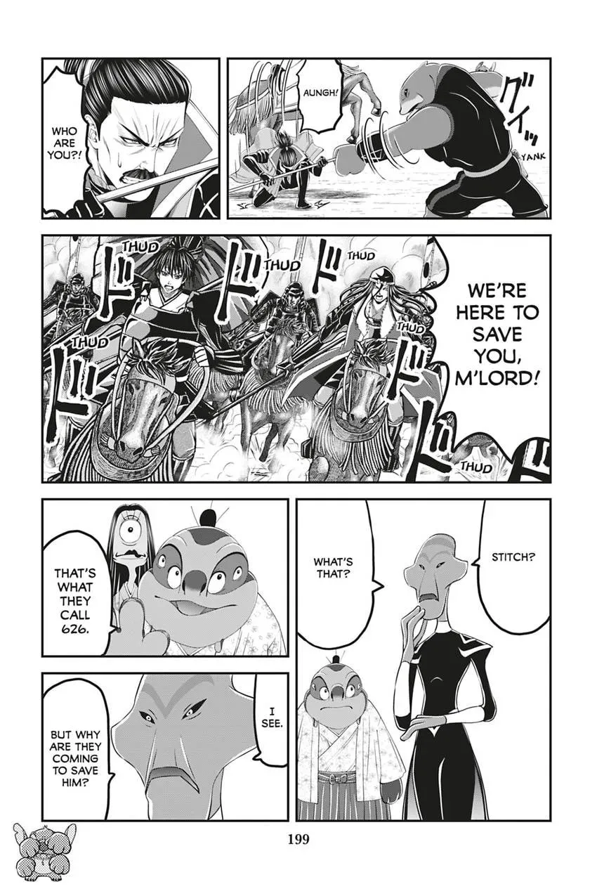 Tono-sama to Stitch Chapter 3.1 page 5 - 