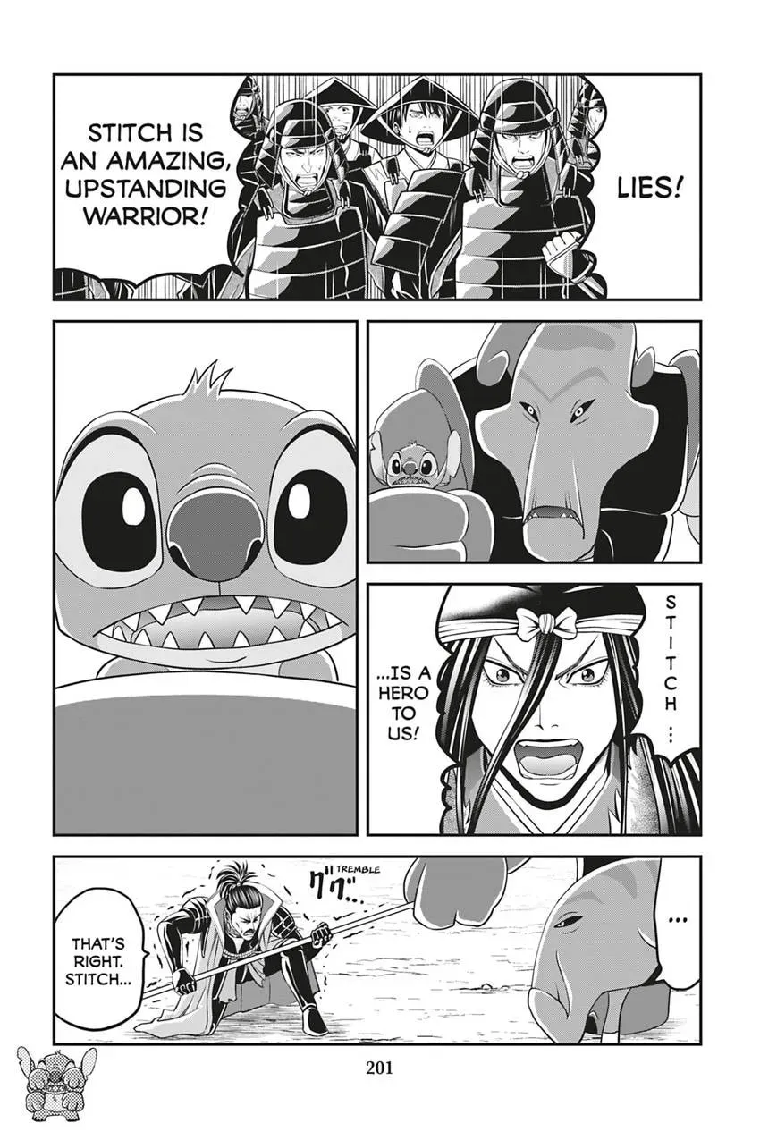 Tono-sama to Stitch Chapter 3.1 page 7 - 
