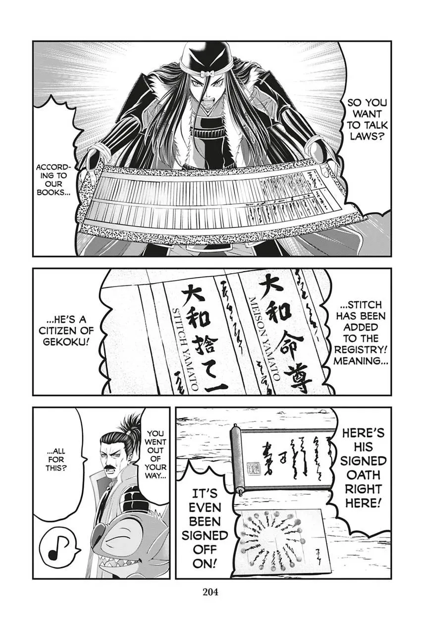 Tono-sama to Stitch Chapter 3.1 page 10 - 
