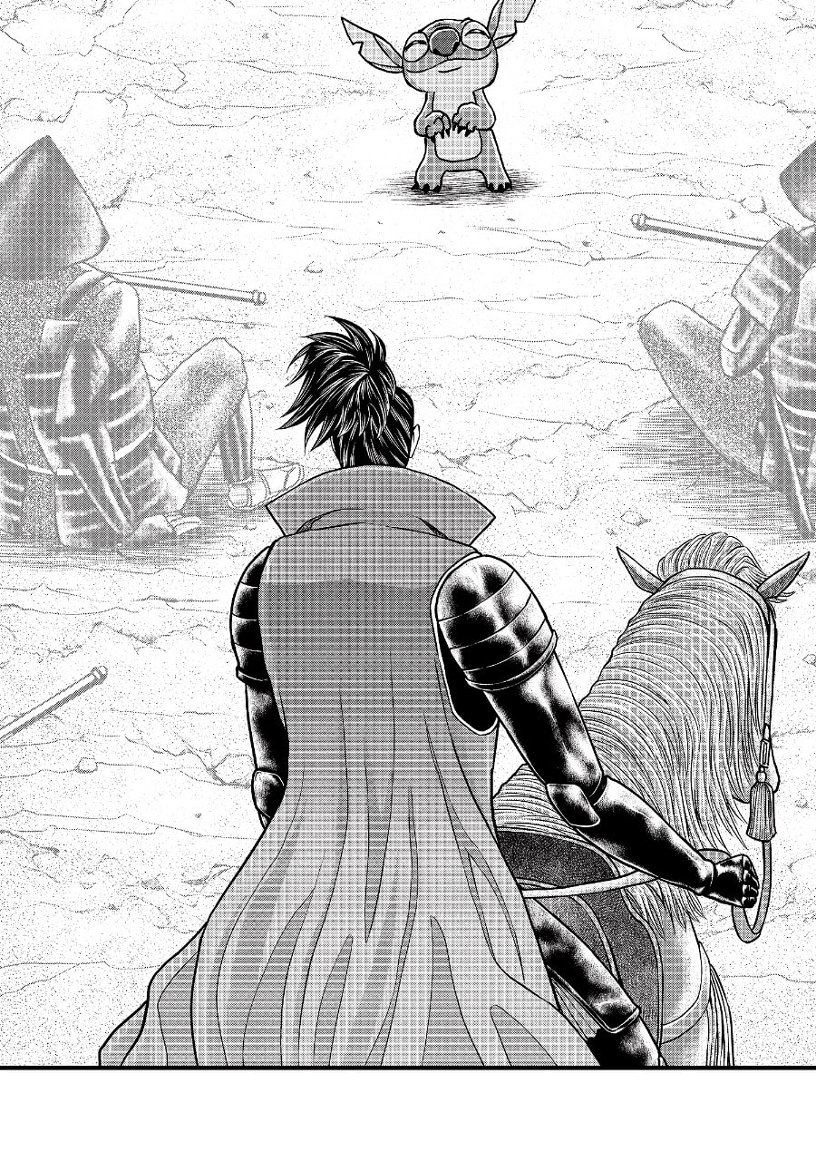 Tono-sama to Stitch Chapter 3 page 19 - 