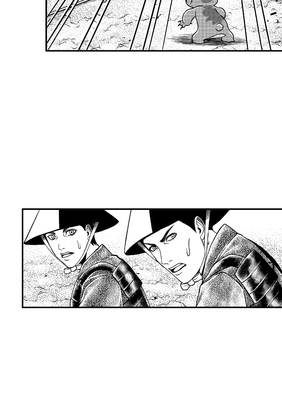 Tono-sama to Stitch Chapter 3 page 21 - 