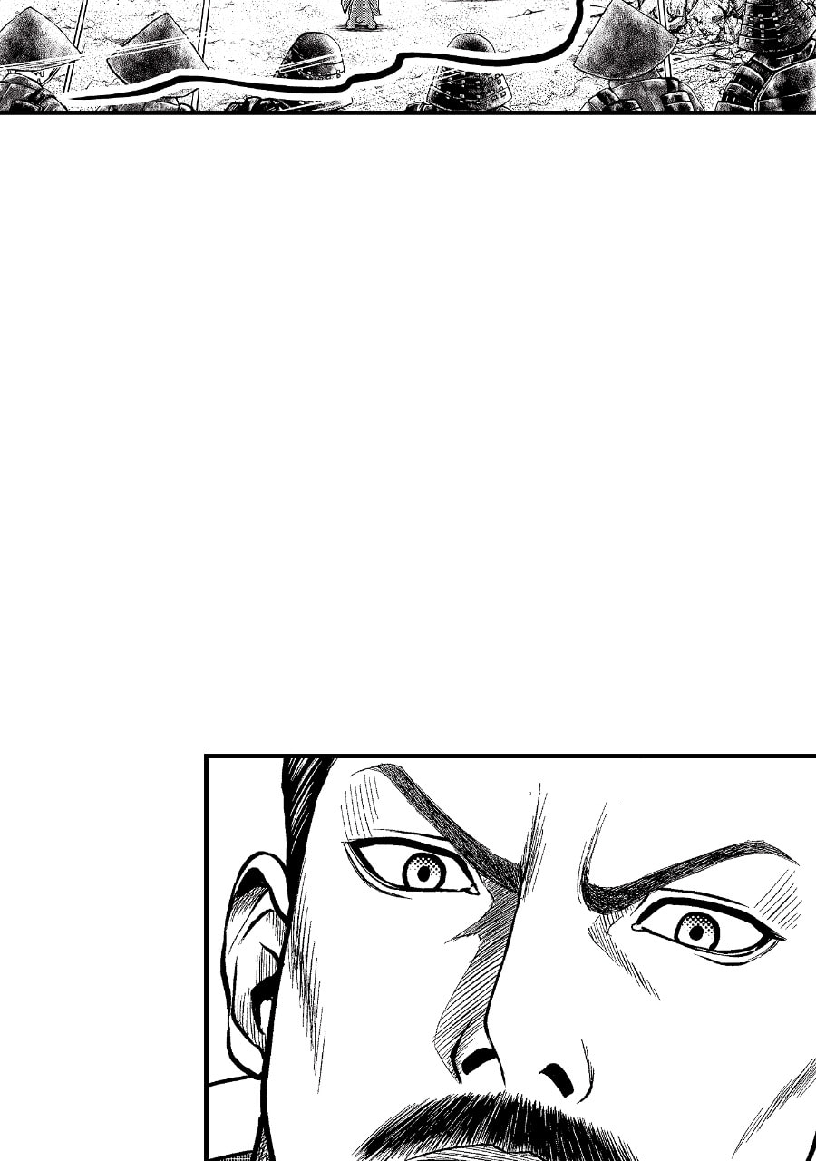 Tono-sama to Stitch Chapter 3 page 24 - 