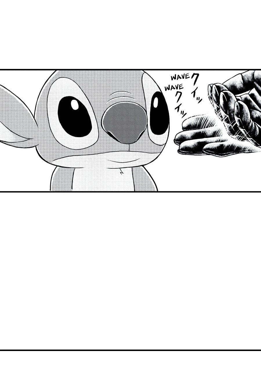 Tono-sama to Stitch Chapter 3 page 37 - 
