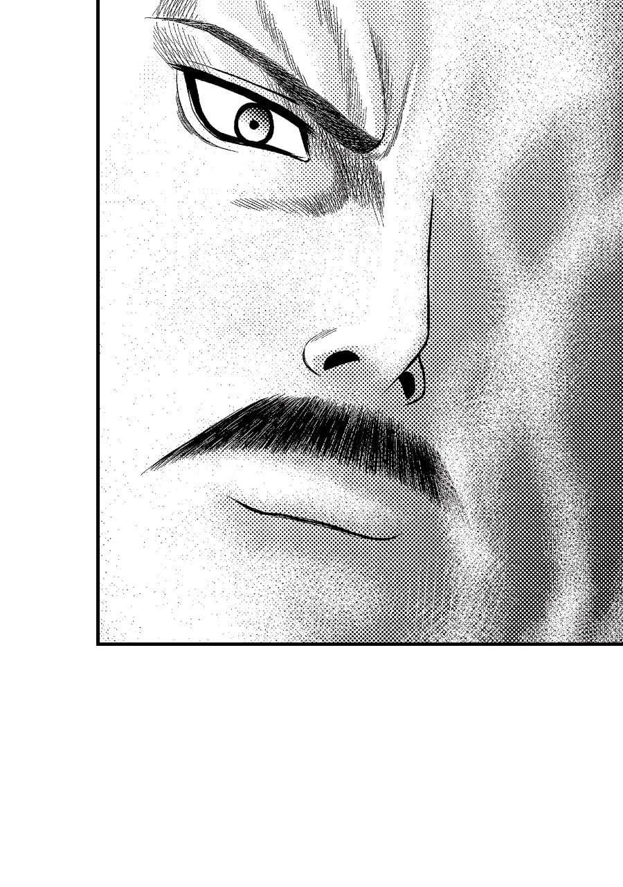 Tono-sama to Stitch Chapter 3 page 10 - 