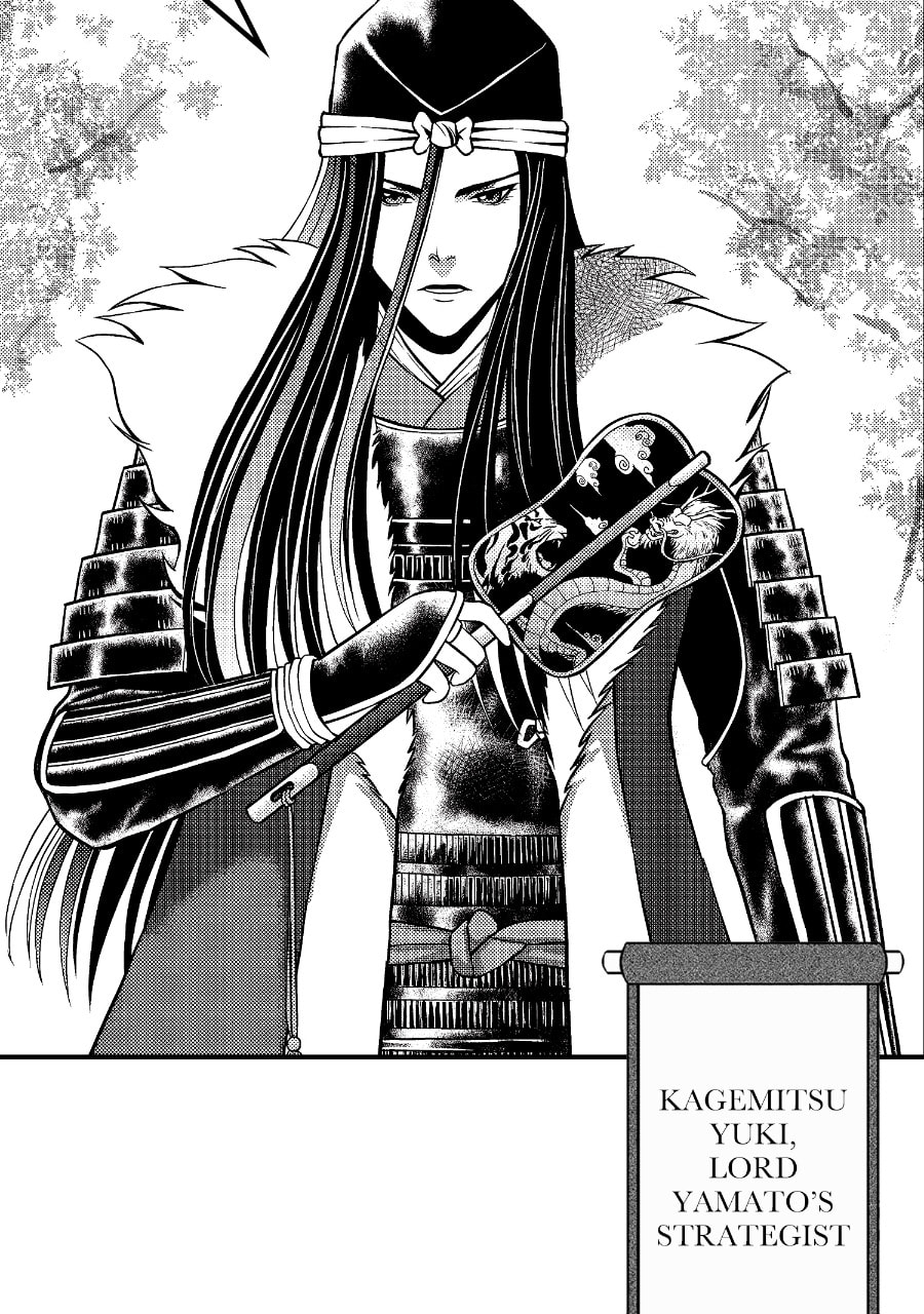 Tono-sama to Stitch Chapter 4 page 14 - 