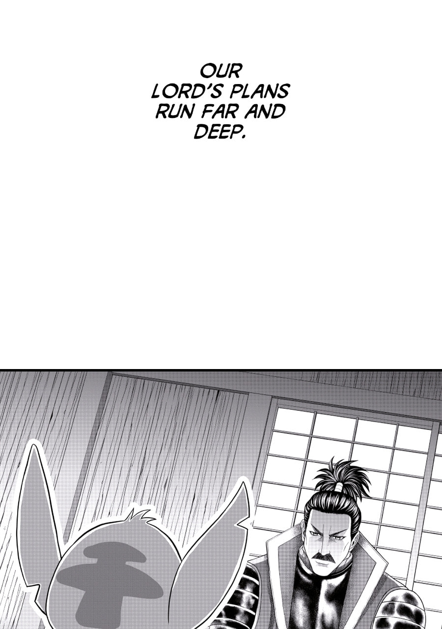 Tono-sama to Stitch Chapter 4 page 19 - 