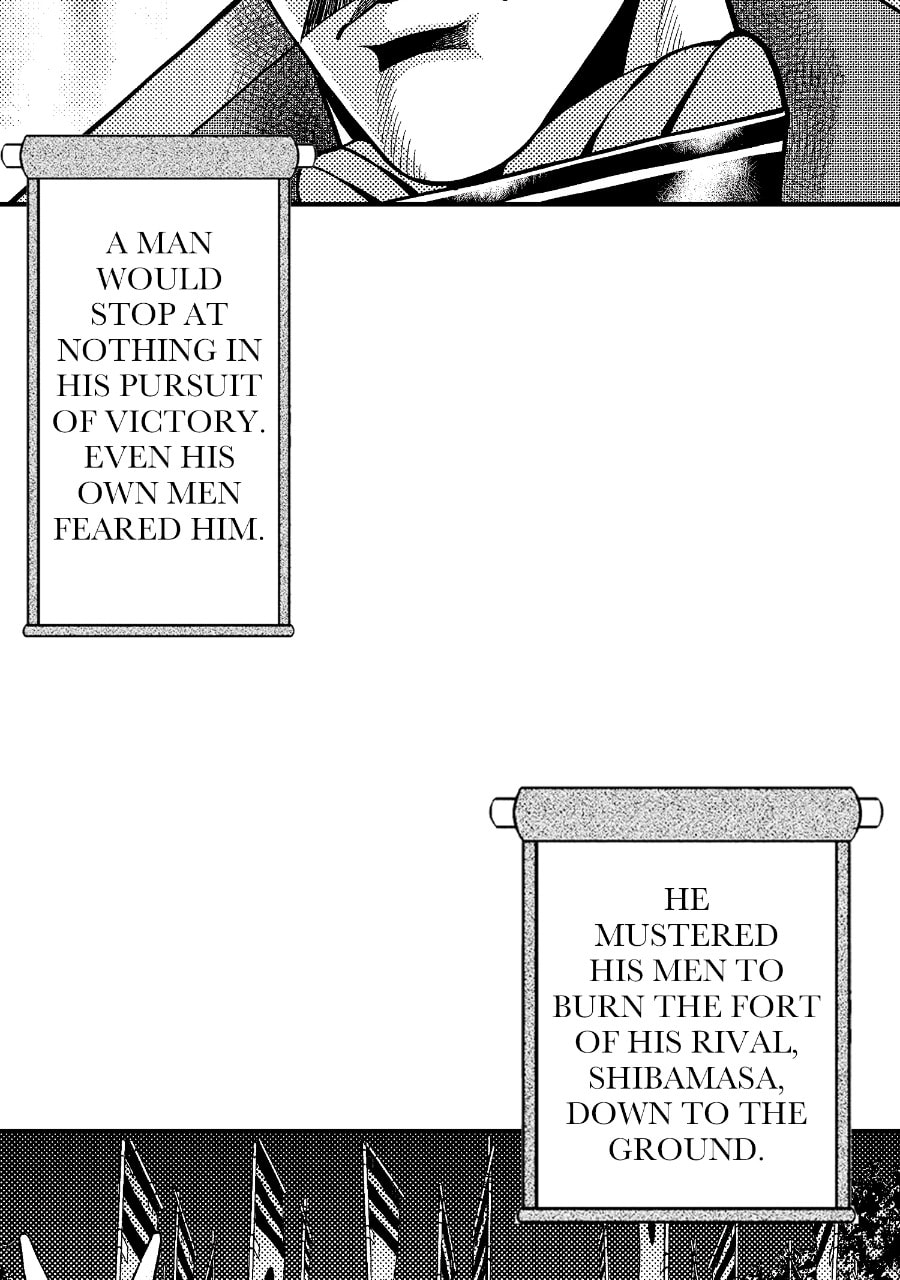 Tono-sama to Stitch Chapter 4 page 3 - 