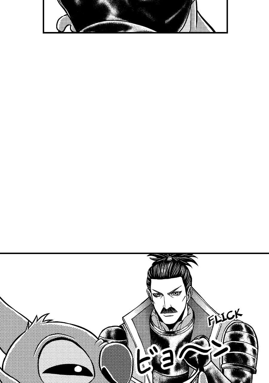 Tono-sama to Stitch Chapter 4 page 26 - 