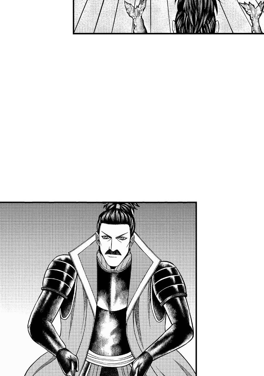 Tono-sama to Stitch Chapter 4 page 54 - 