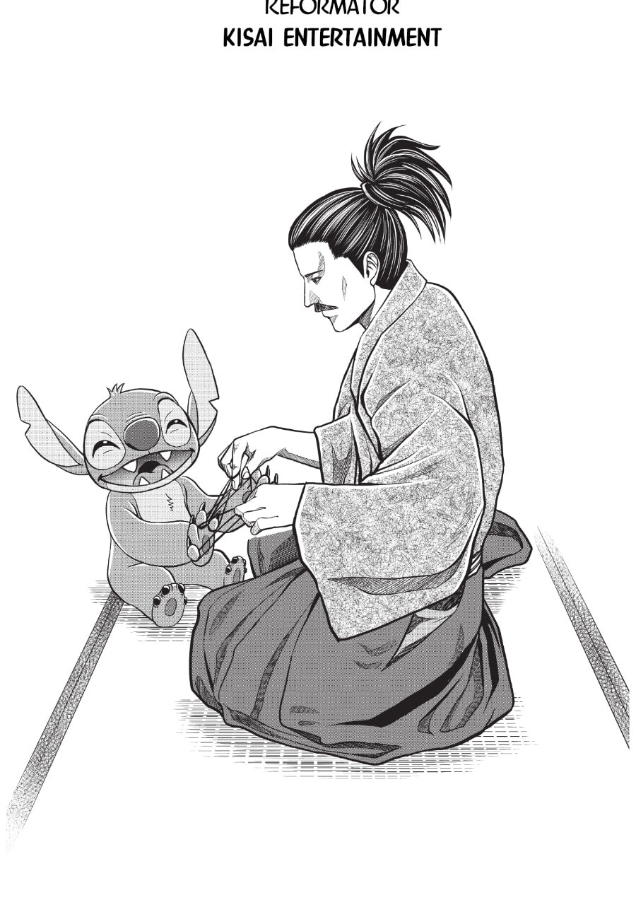 Tono-sama to Stitch Chapter 4 page 63 - 