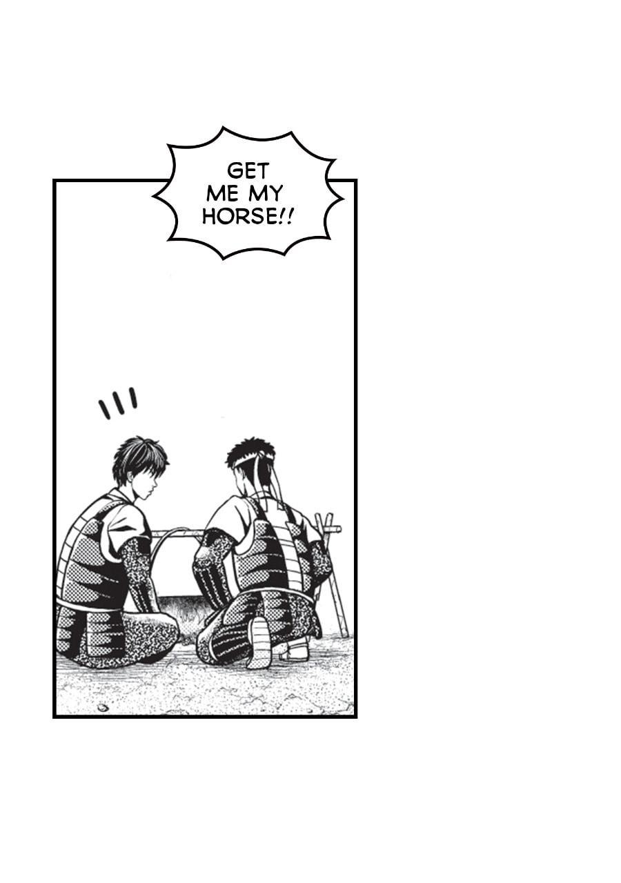 Tono-sama to Stitch Chapter 5 page 35 - 