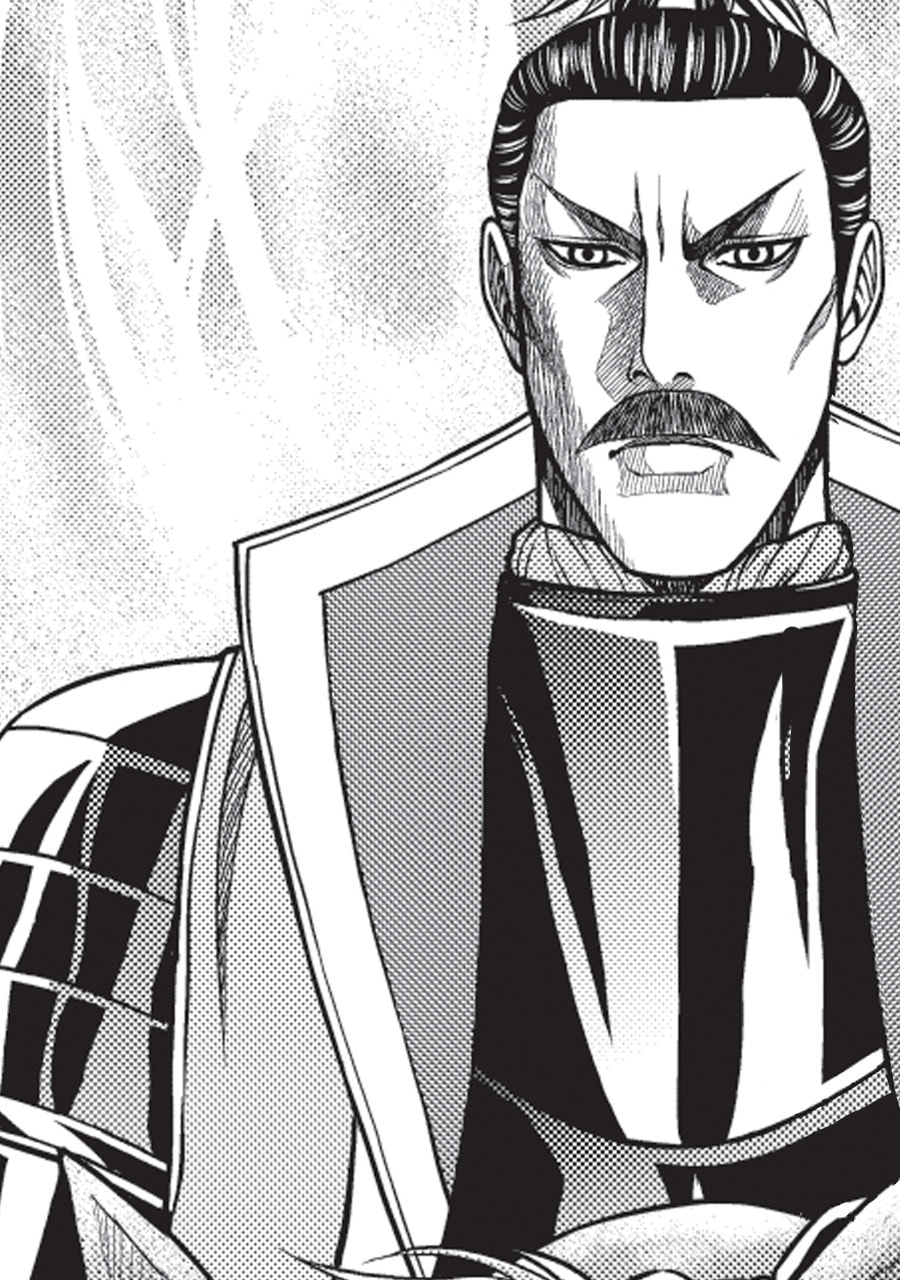 Tono-sama to Stitch Chapter 5 page 38 - 