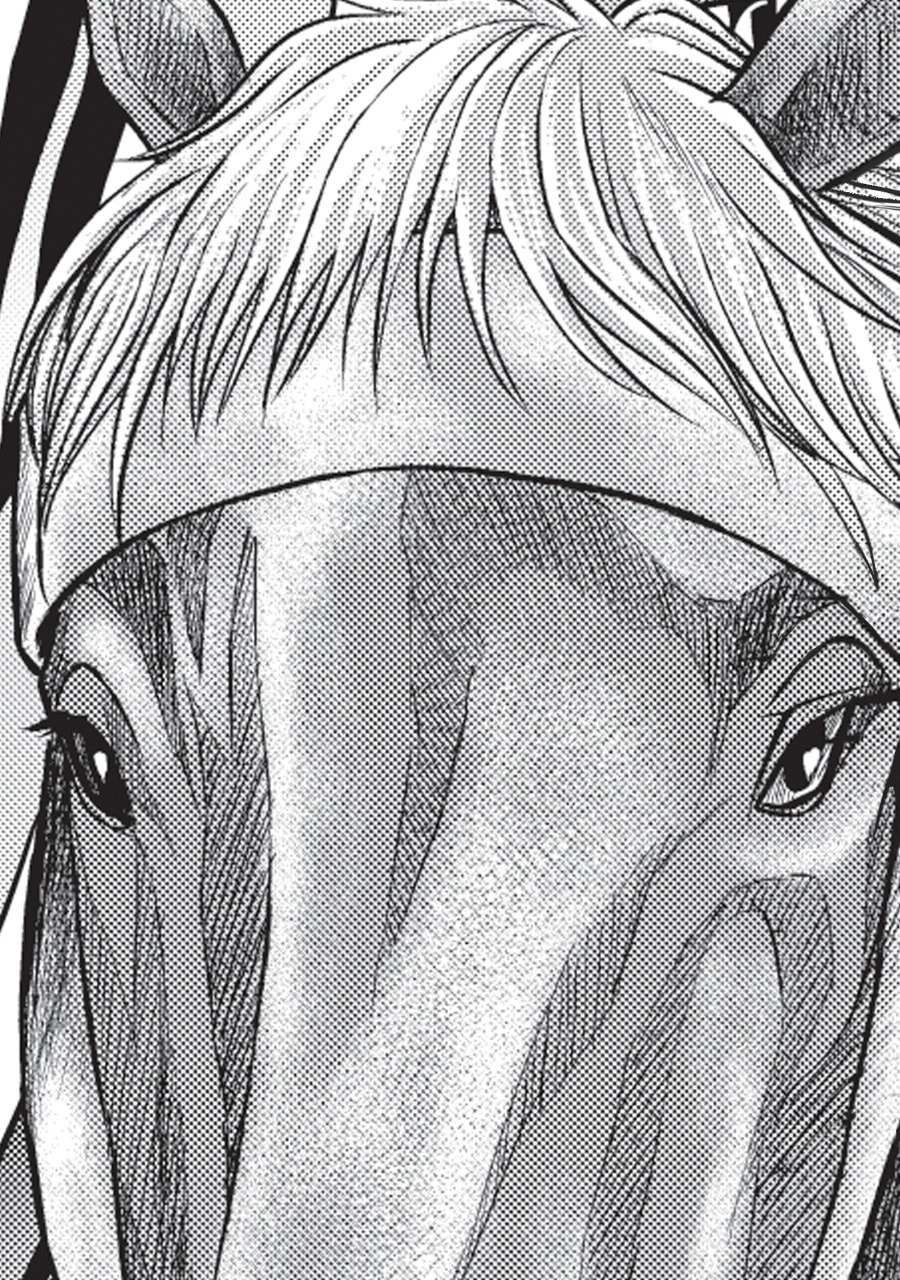 Tono-sama to Stitch Chapter 5 page 39 - 