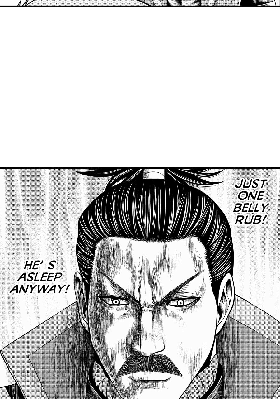 Tono-sama to Stitch Chapter 5 page 5 - 