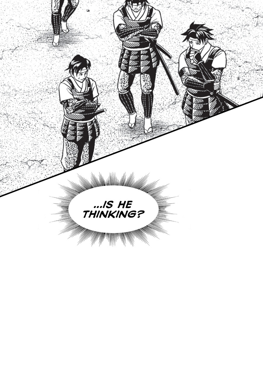 Tono-sama to Stitch Chapter 5 page 44 - 