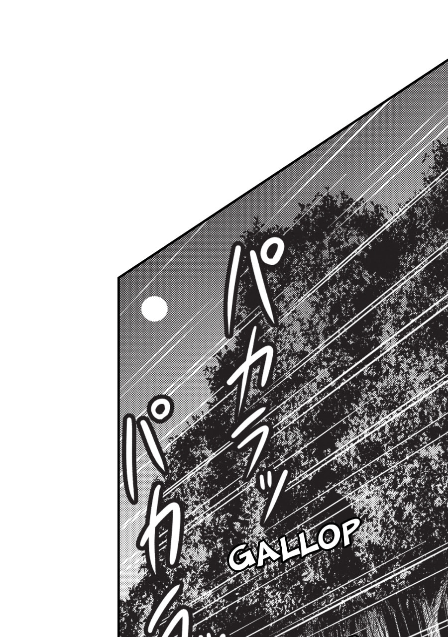 Tono-sama to Stitch Chapter 5 page 45 - 