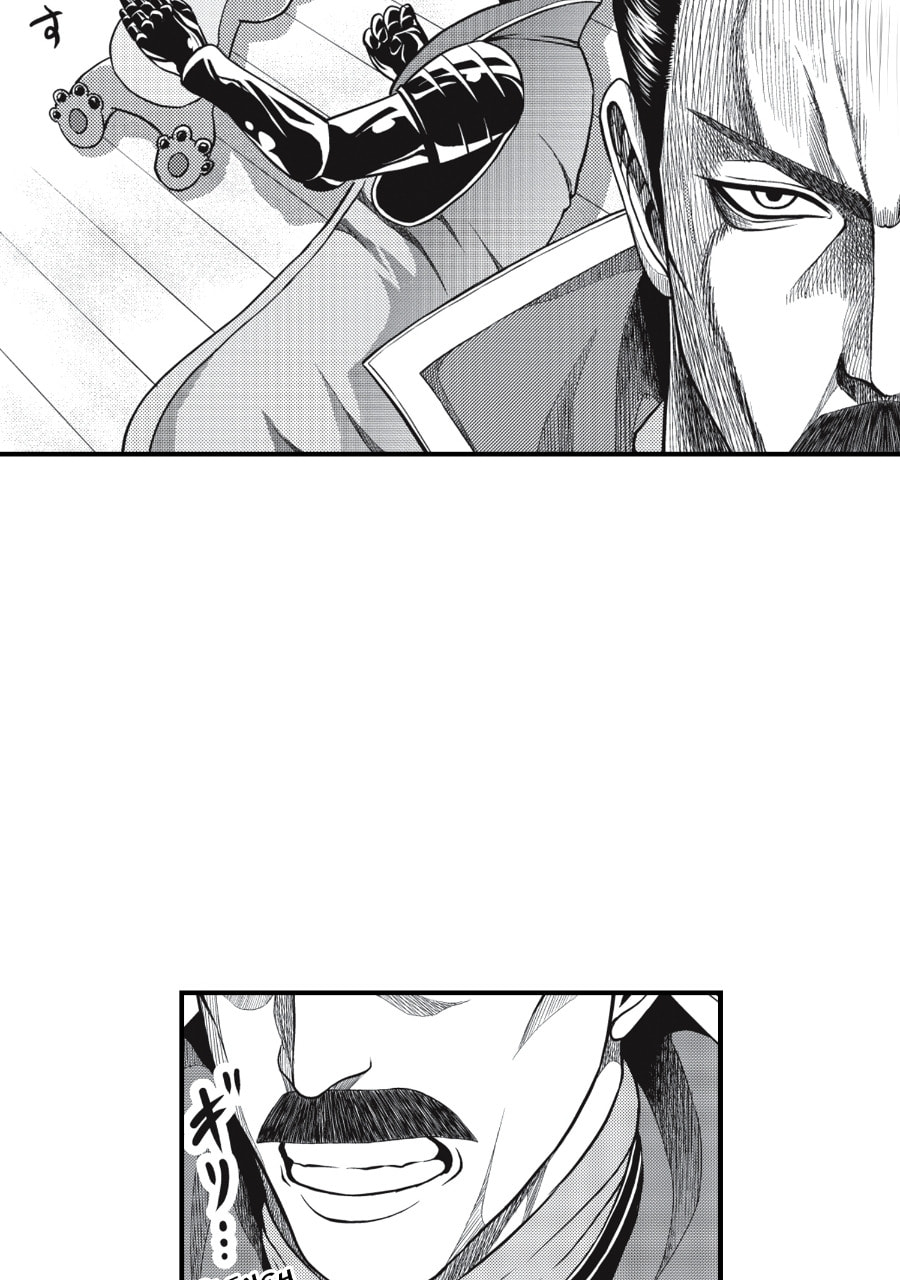 Tono-sama to Stitch Chapter 5 page 49 - 