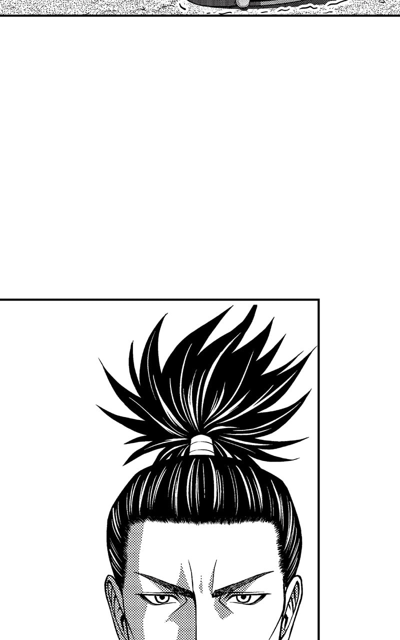 Tono-sama to Stitch Chapter 6 page 22 - 