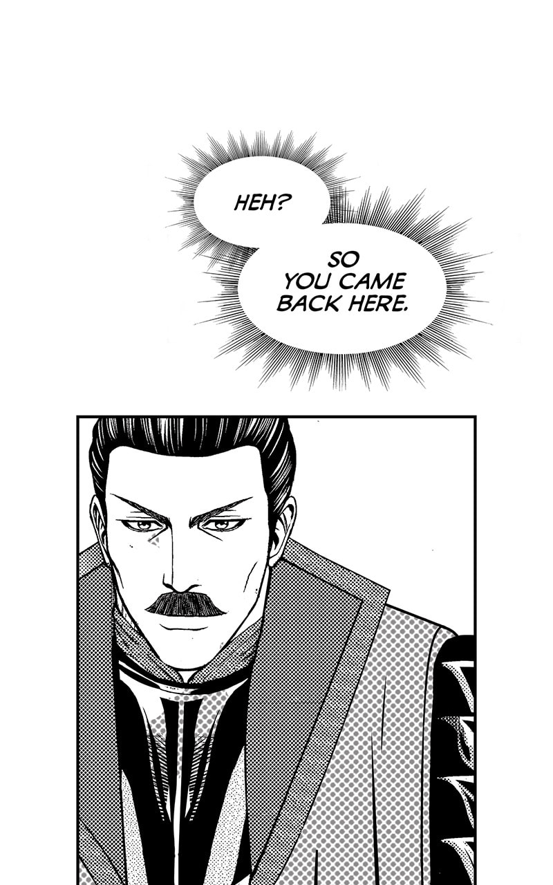 Tono-sama to Stitch Chapter 6 page 4 - 