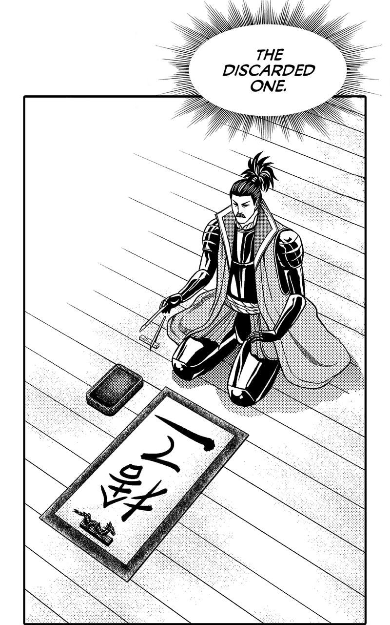 Tono-sama to Stitch Chapter 6 page 43 - 