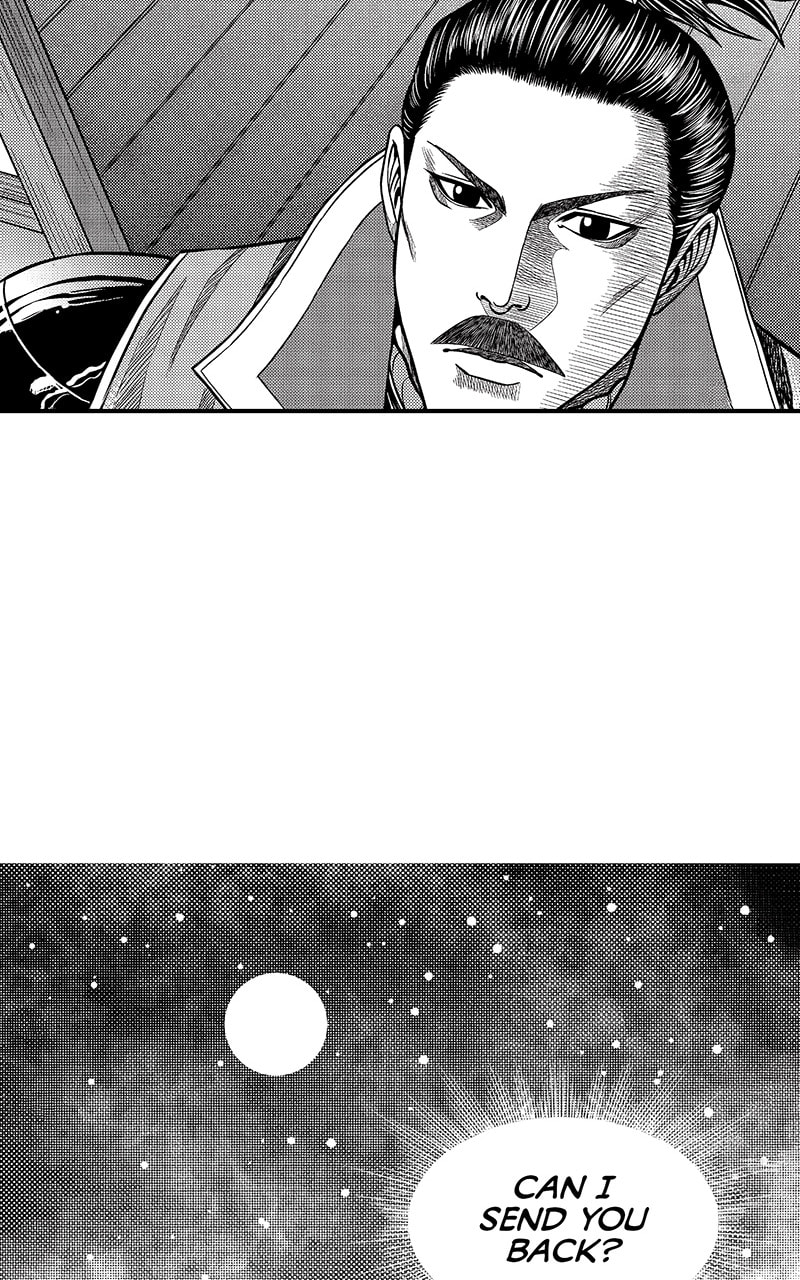 Tono-sama to Stitch Chapter 6 page 53 - 