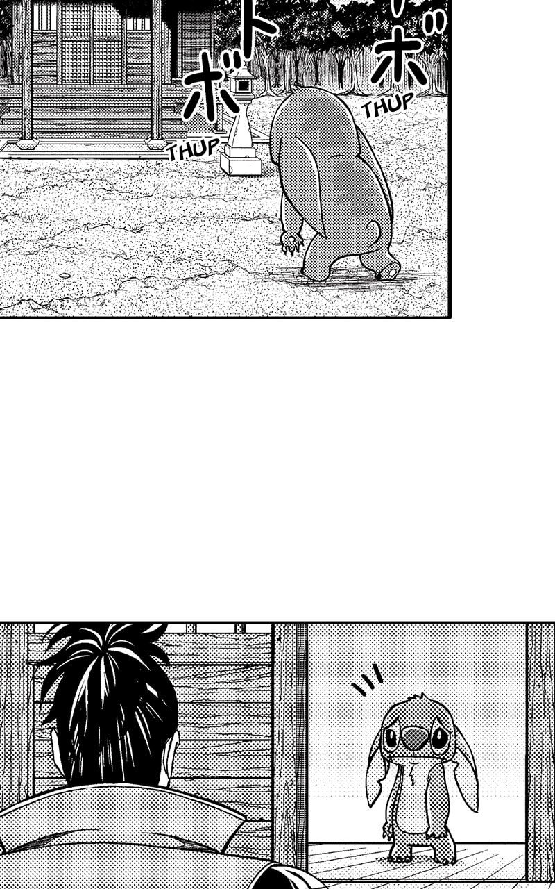 Tono-sama to Stitch Chapter 7 page 13 - 