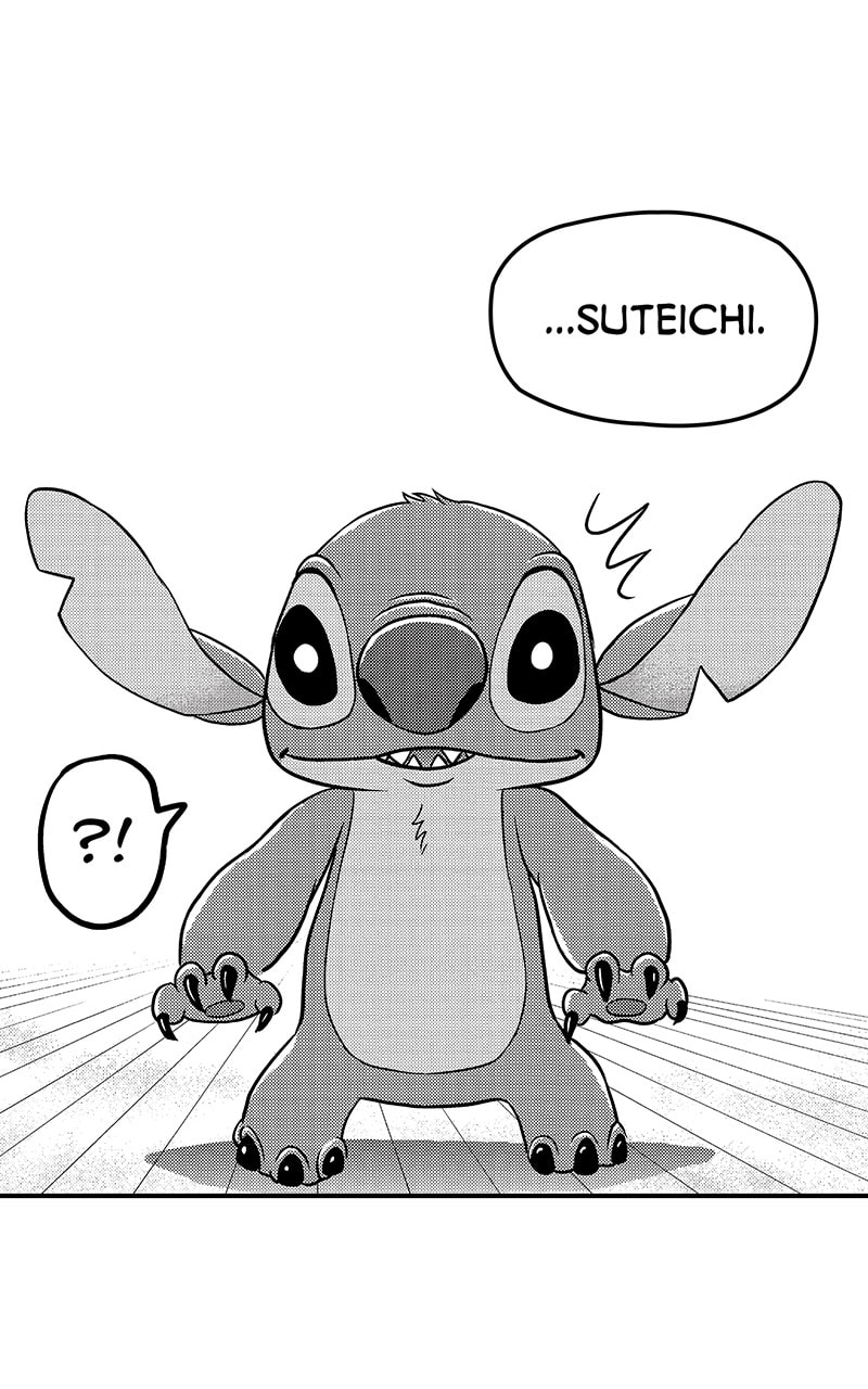 Tono-sama to Stitch Chapter 7 page 16 - 