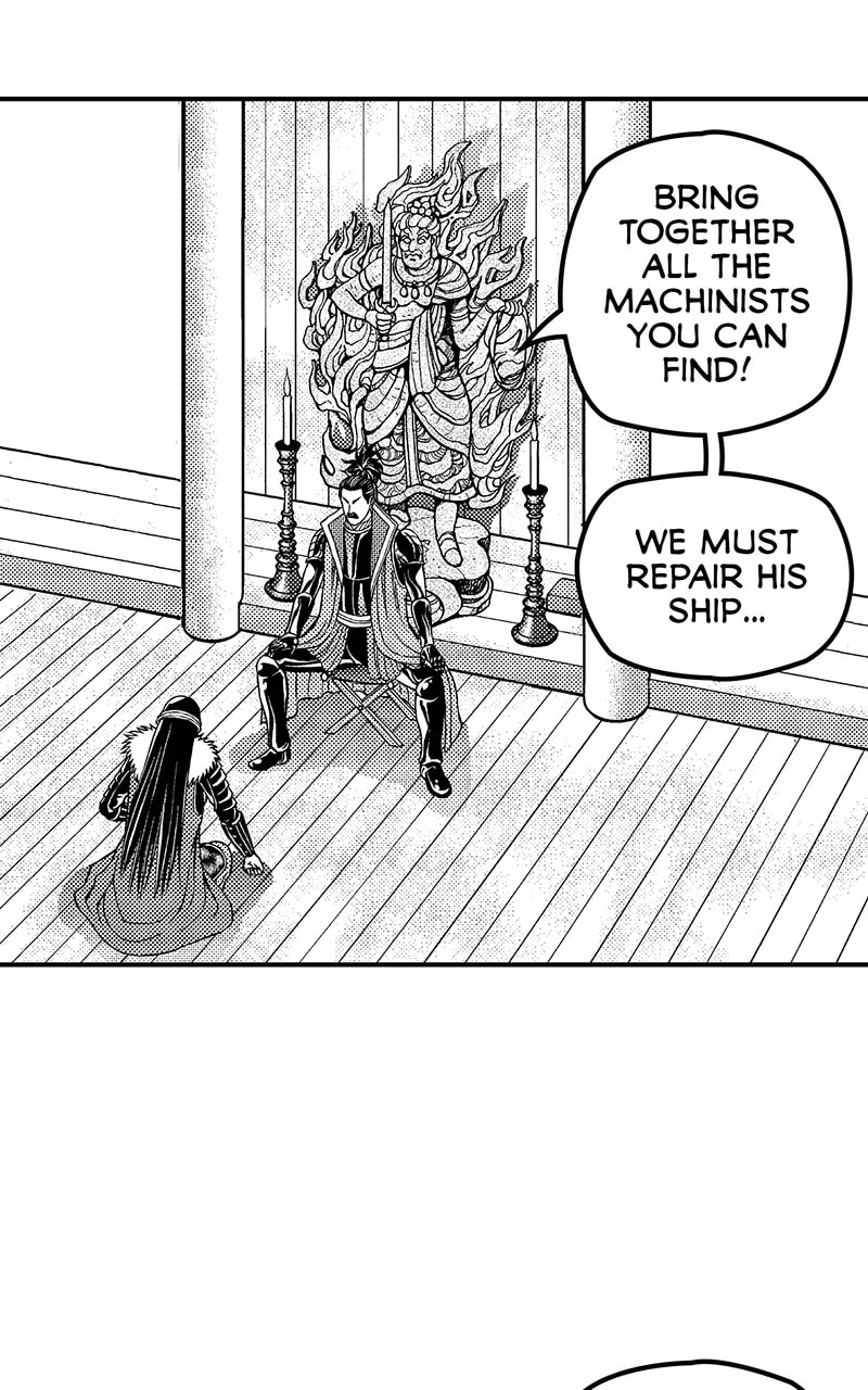 Tono-sama to Stitch Chapter 7 page 3 - 