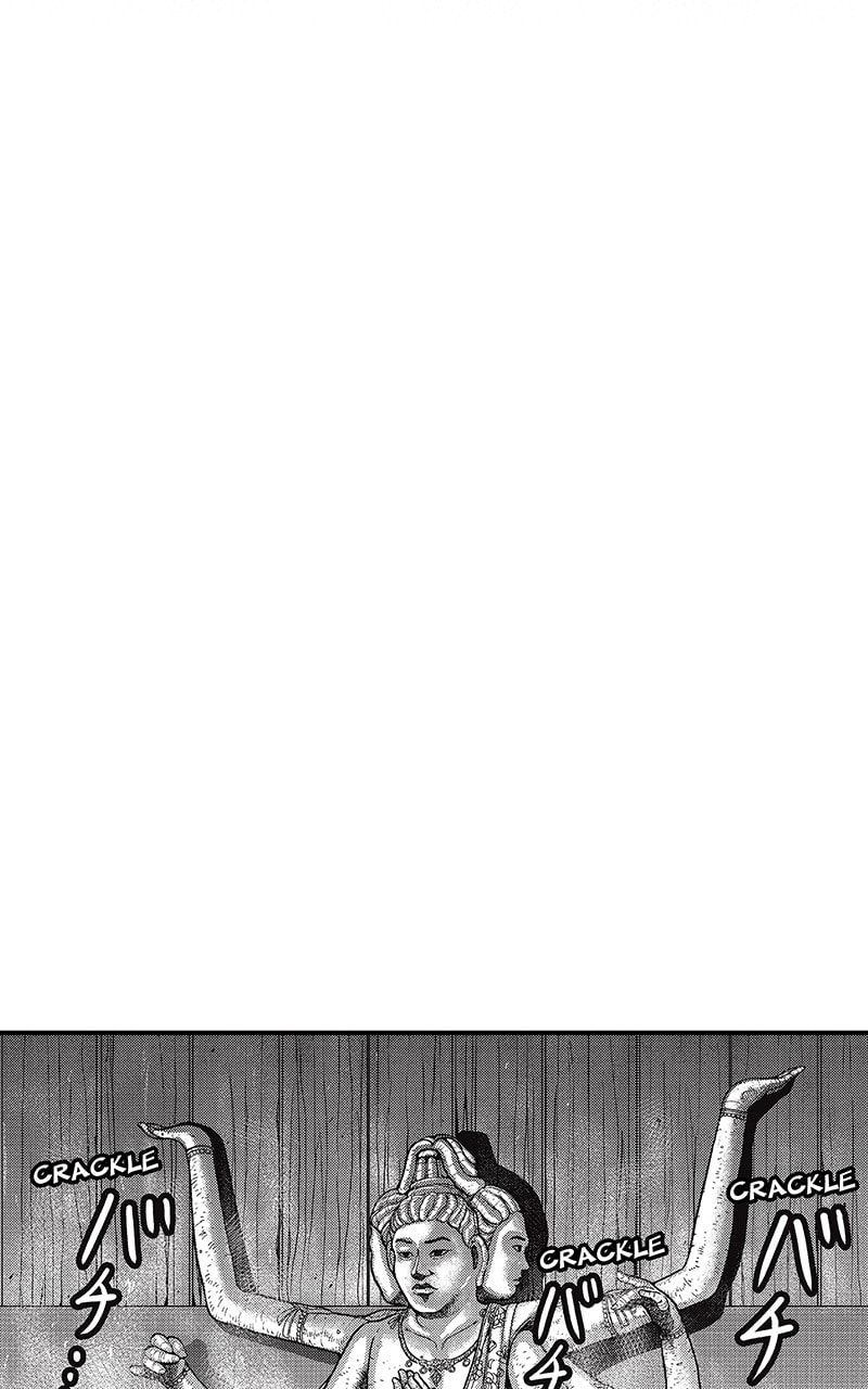 Tono-sama to Stitch Chapter 7 page 35 - 