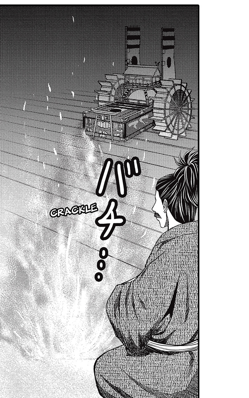 Tono-sama to Stitch Chapter 7 page 40 - 