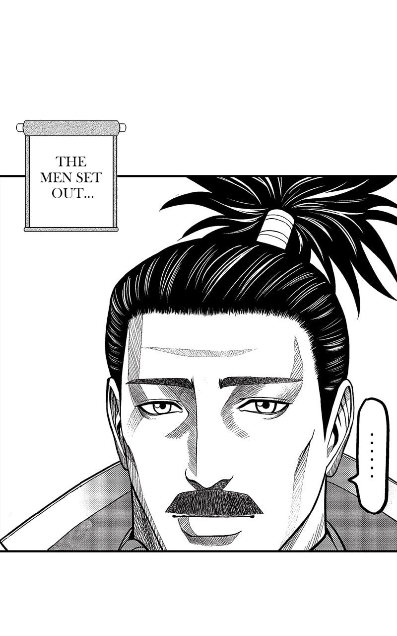 Tono-sama to Stitch Chapter 7 page 7 - 
