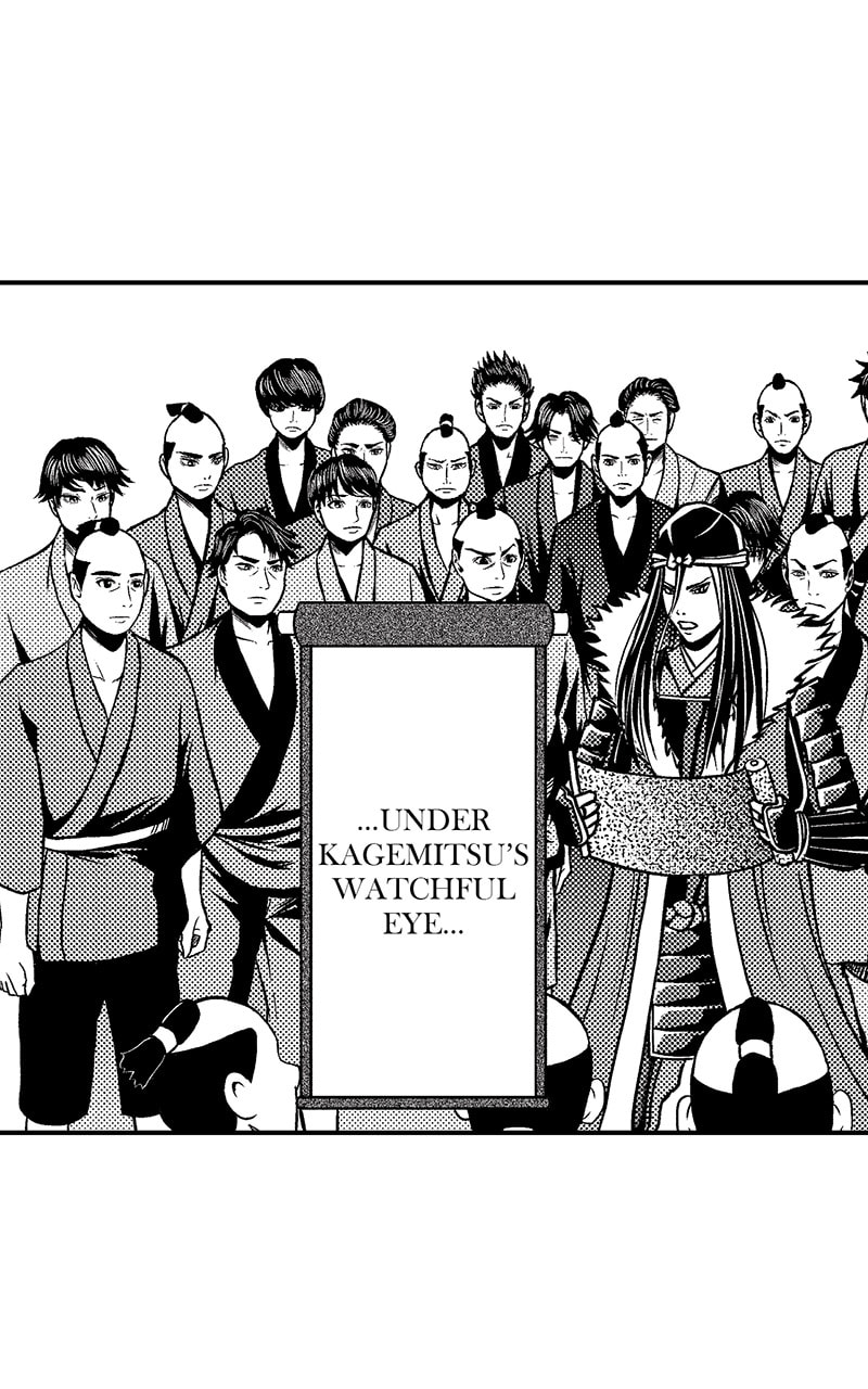 Tono-sama to Stitch Chapter 7 page 8 - 