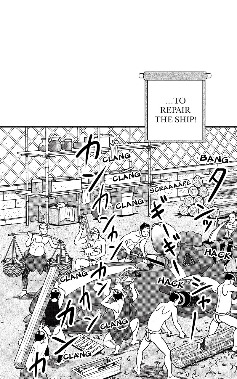 Tono-sama to Stitch Chapter 7 page 9 - 