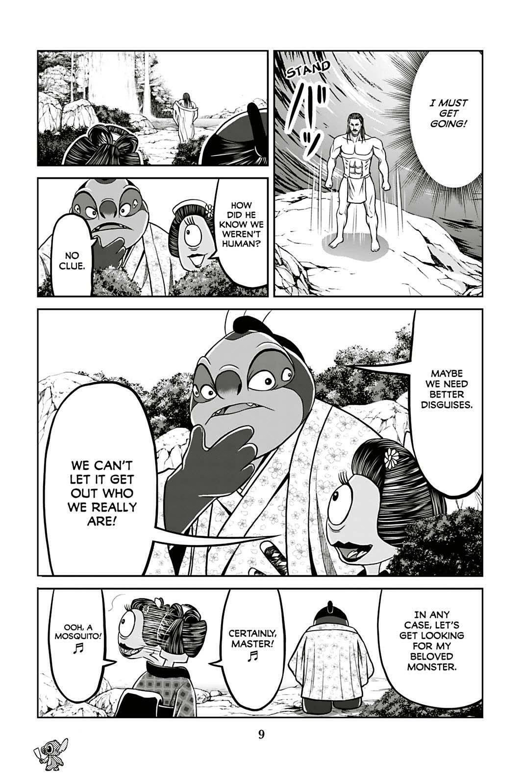 Tono-sama to Stitch Chapter 8 page 11 - 
