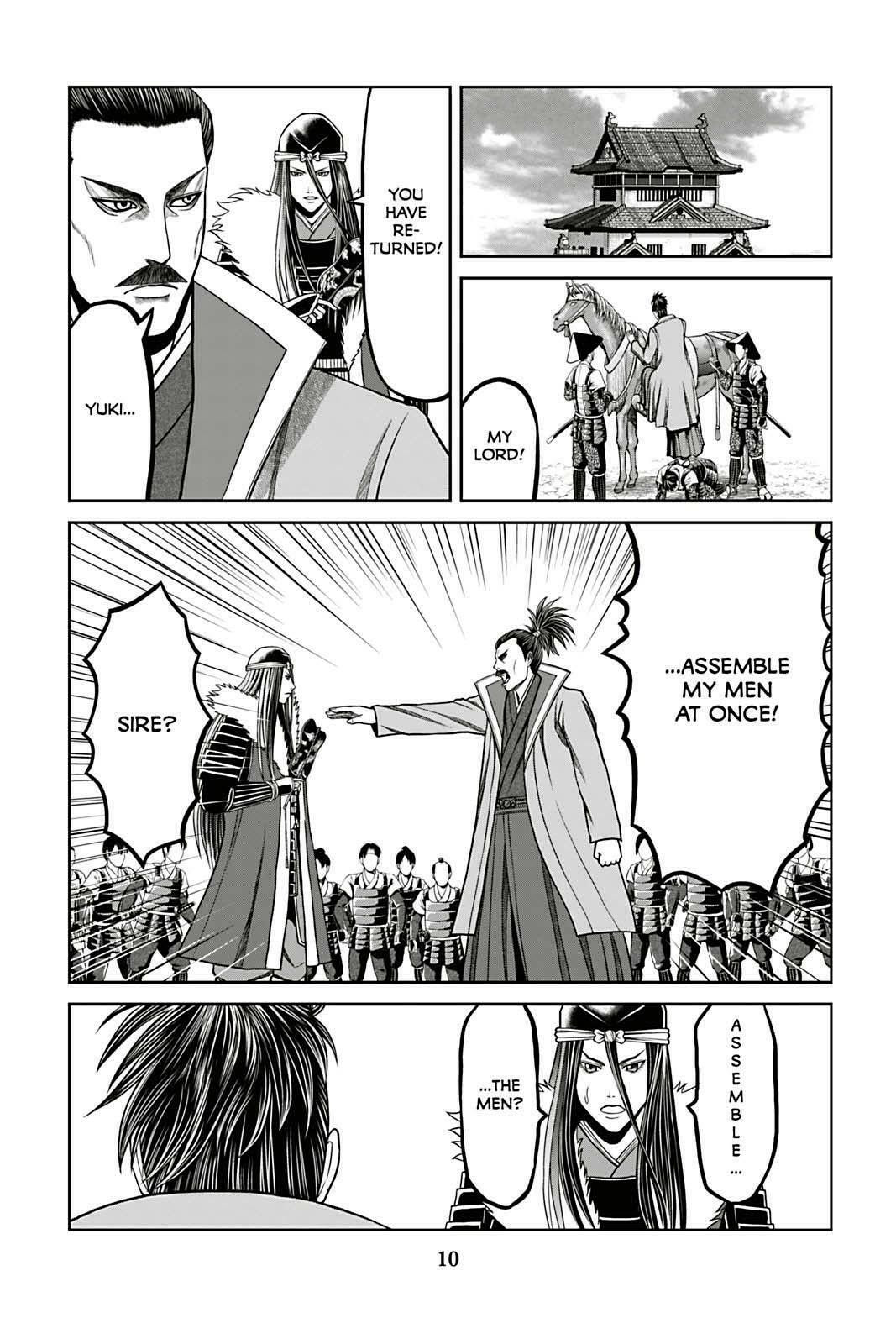 Tono-sama to Stitch Chapter 8 page 12 - 